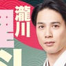 橿原市の「かしはら万葉ホール」にて「落語家・瀧川鯉斗」独演会を開催！