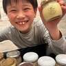 ココリコ・遠藤の妻、子ども達がいる交番へすぐに向かった理由「えー！なんかやらかした！？」
