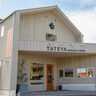 【TATEYA.