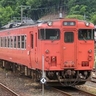JR九州、キハ40形「首都圏色」日南線で運行へ　2024年7月から