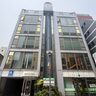 大分市府内町の『濱田クリニック』が閉院するみたい