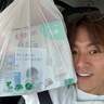 杉浦太陽、朝イチでアカチャンホンポに行き購入したもの「授乳もママは大変だよね」