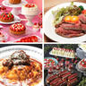 平日に行ける新潟イベント情報｜5/12(月)～16(金)