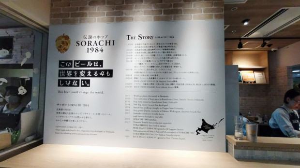 【専用】sorachi様 41458-556-