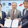多摩市　市内企業の健康経営支援　商議所、生命保険会社と連携
