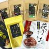 パリッパリの鰹節、パンチのある黒胡椒味！ご飯がススむご褒美ふりかけ4選