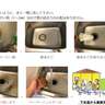 台所から始まる発電