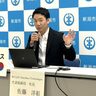 【政令指定都市で初！】新潟市、労働力不足解消へ「にいがたCITYマッチボックス」開設　多様な働き方実現への足掛かりに期待