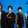 Waive、日本武道館公演の日程を発表　“最後の舞台”は2026年1月4日（日）に決定