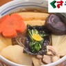 【清水区・慶德】福を呼ぶ「おかめそば」は具だくさん　最後の一滴までゴクリ