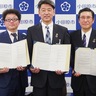 小田原市　子ども支援でプロジェクト　ドコモなどと連携協定