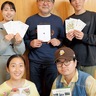 ＳＦＣ加藤ゼミ　善行団地の日常つづる　冊子制作、住民との交流も