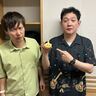 マシンガンズが上島竜兵との思い出を語る