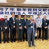 納税意識高める　平塚法人会
