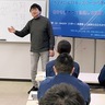 DJ・HAGGYさん　｢話すコツ｣伝授　海保職員に講演