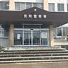 【触ったことは間違いない】会社員の男性（52歳）を現行犯逮捕、30代女性の服を引っ張る暴行（新潟県見附市）