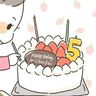 ５歳になりました～♪[10年ぶりに出産しました#255]
