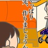 「おなかが空いたならそう言って！」後ろをついて回る義母の本音は一体