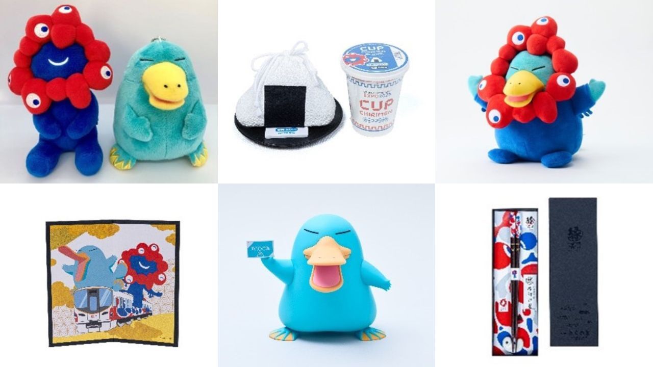 大阪】大阪・関西万博の公式ライセンス商品が販売継続！ 会場内限定