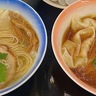 一口目から感嘆のため息が止まらない、美しくコクのあるラーメン。清水の『らぁ麺もち月』思い出すだけでため息再び…／静岡市