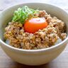 材料2つ、電子レンジで「納豆肉丼」の作り方。がっつり系で即満足の一杯