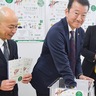 地域巡り、多数の応募　「ちょいより散歩」抽選会