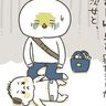 [10年ぶりに妊娠しました#36]