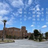 5/25は九大跡地でおいしいもの探し♪『箱崎縁市ハコぽっぽ』