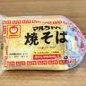 意外だったけど大当たり。【マルちゃん公式】の「焼きそば麺」の食べ方がめちゃめちゃ旨いよ