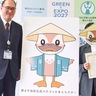 足立はなさんに賞状　｢愛されるキャラに｣