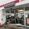 高齢ドライバーの事故…80代男性がガソリンスタンドに突っ込む（新潟市西区）