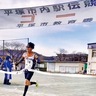 アンカー逆転で真土初Ｖ　平塚市内駅伝で