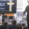 触れて｢見る｣を体験　荏田高でギャラリートーク