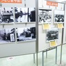 港北図書館　「東京の奥座敷」展示　所蔵パネルや絵葉書など