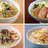 新潟の野菜たっぷりタンメン8選　野菜をもりもり食べたい日に