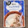 【270円】西友で売られてる「シュクメルリ」ってウマいの？