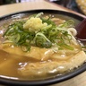 【日本麺紀行】京都で味わう優しい「おうどん」とは？