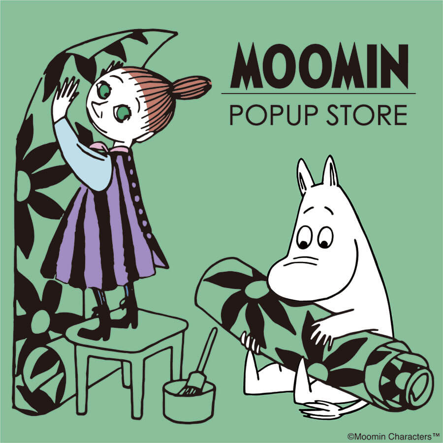 MOOMIN - ムーミンショップ限定　リトルミイ　ミムラねえさん　2点セット MOOMIN SHOP 最新情報】オリジナルぬいぐるみが登場！/春のプチ