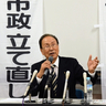 2025上越市長選　宮越馨氏が300項目の政策を発表　中川幹太市長の辞職求める