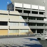 横須賀市文化会館