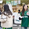 ギオンスに出店　富士見小６年１組