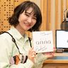 アスリートの活躍に胸が熱くなり思わず涙……！「あすリート」番組DJ・板東さえかがスポーツの魅力を伝授