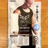 【汗対策】ミレーの