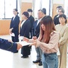 文教大生