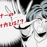 失恋…人生のパートナーはどこ？恋愛話を大放出して一緒に考えてみたら…【お悩み#89】