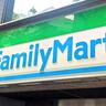 ファミマフラッペが100円引きに。5週連続"毎週金曜日"にお得セール開催決定！