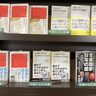 【週間BOOKランキング】書籍売上トップ3（9月29日～10月５日）ジュンク堂書店新潟店（新潟市中央区）