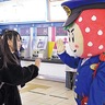 110番の日に合わせて　海老名署　適正利用を呼び掛け
