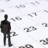週休3日制って現実的？中小企業が成功するためのポイントと導入事例を紹介