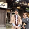 【京都観光ではたらく】～南禅寺八千代～